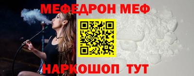 СК Нягань