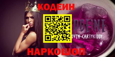 МДПВ Обнинск