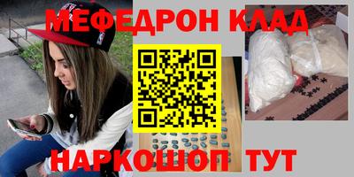 ECSTASY Обь