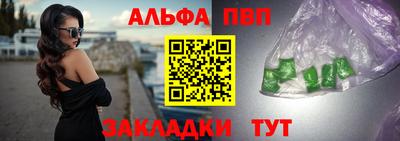 МДПВ Обнинск
