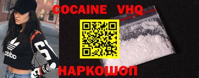 ECSTASY Обь