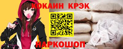 МДПВ Обнинск