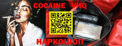 ECSTASY Обь