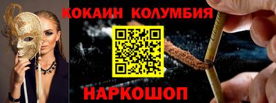 МДПВ Обнинск