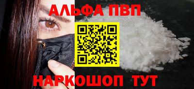 ECSTASY Обь