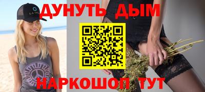 МДПВ Обнинск