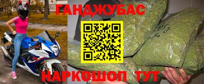ECSTASY Обь