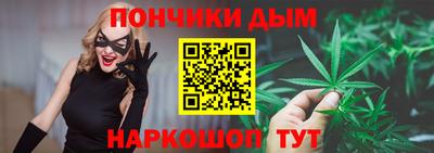 СК Нягань