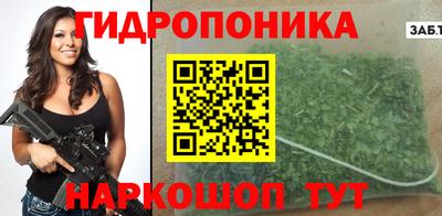 СК Нягань
