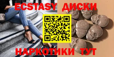 МДПВ Обнинск