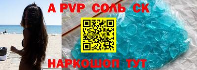 МДПВ Обнинск