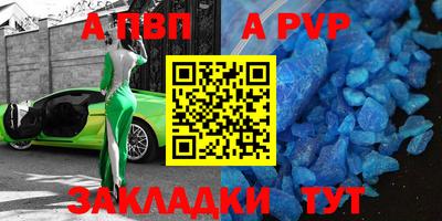 МДПВ Обнинск