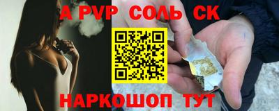 ECSTASY Обь