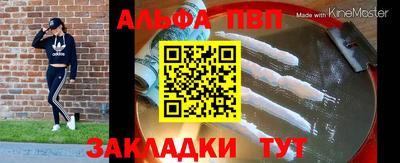 СК Нягань