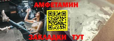 МДПВ Обнинск