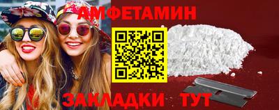 МДПВ Обнинск