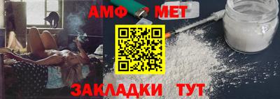 СК Нягань