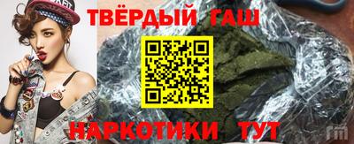 СК Нягань