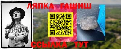 МДПВ Обнинск