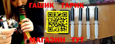 СК Нягань