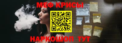 МДПВ Обнинск