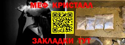 ECSTASY Обь