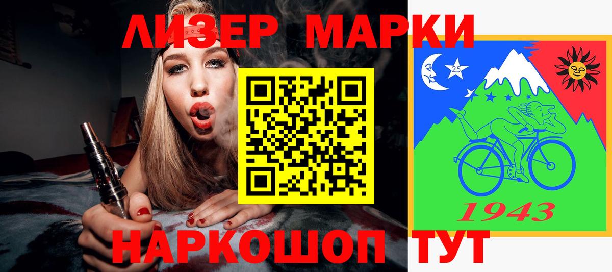 LSD-25 экстази  LSD-25 экстази ecstasy  Реутов  Вход с VPN  ЛСД экстази ecstasy 